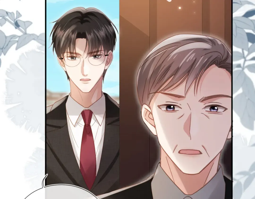 第121话 陆鸣封找到苏苏 第60页