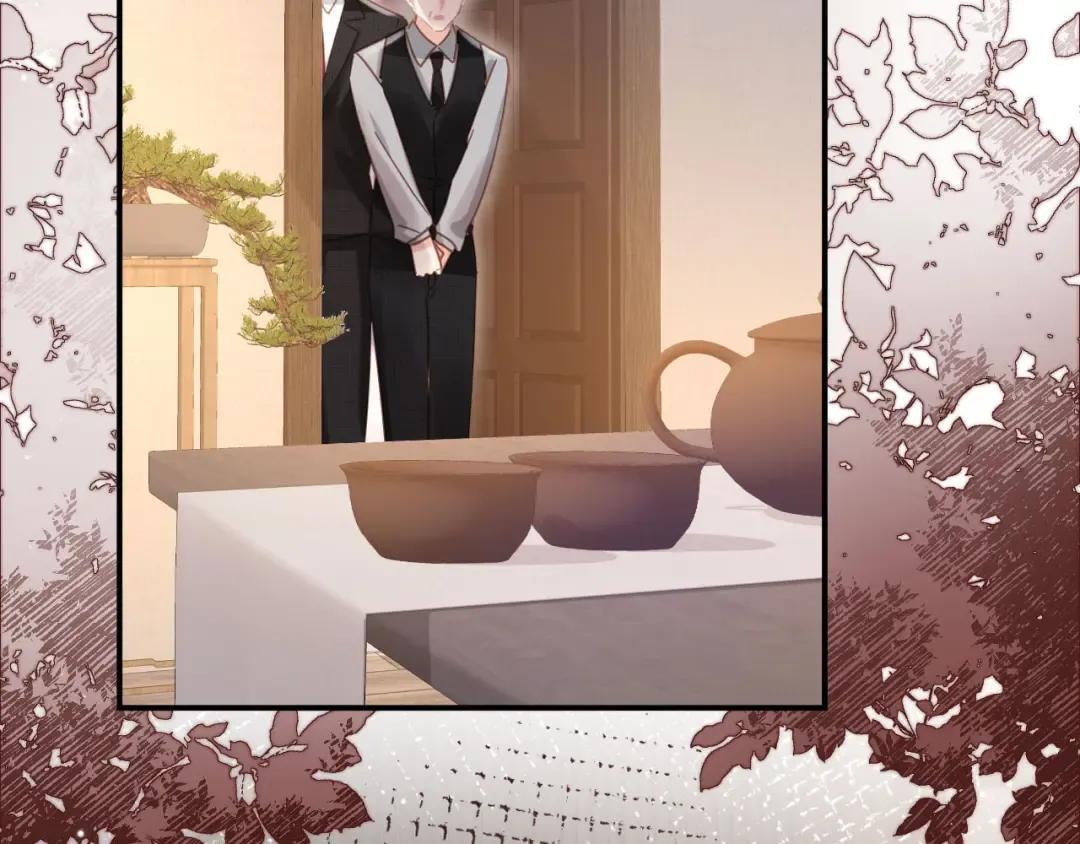第121话 陆鸣封找到苏苏 第69页