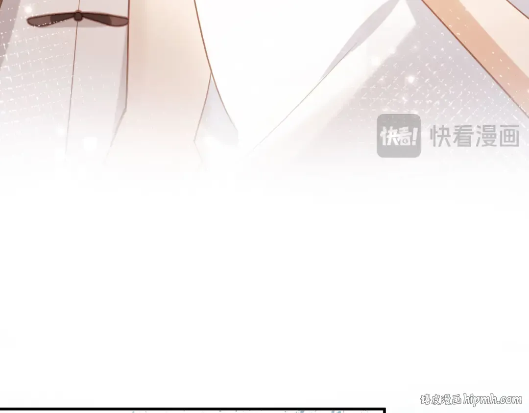 第122话 渣哥厚脸皮留下 第16页