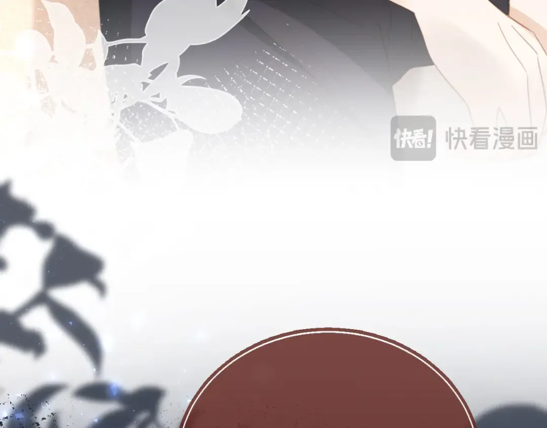 第122话 渣哥厚脸皮留下 第53页
