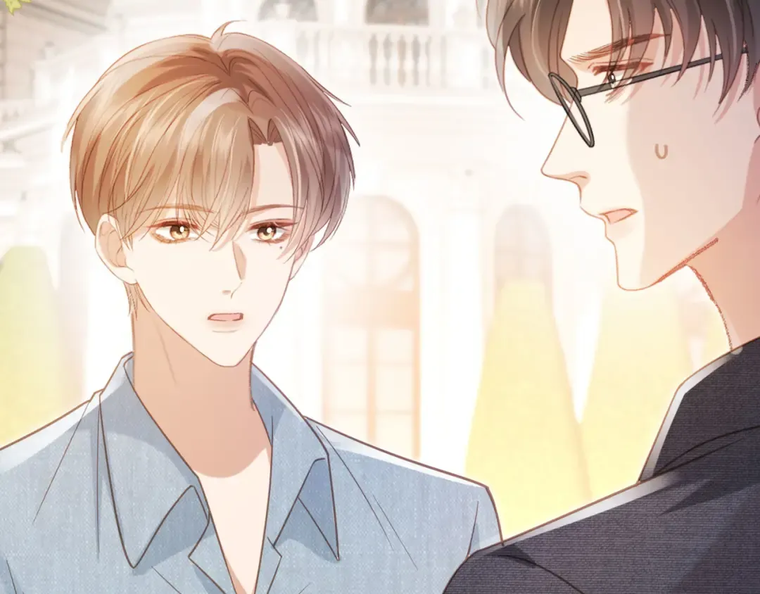 第123话 我确定他不会伤害我 第67页