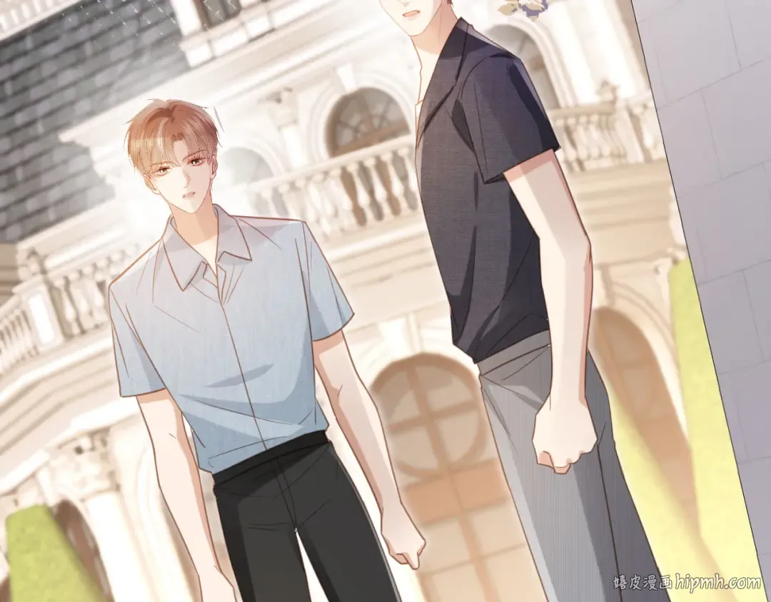 第123话 我确定他不会伤害我 第80页