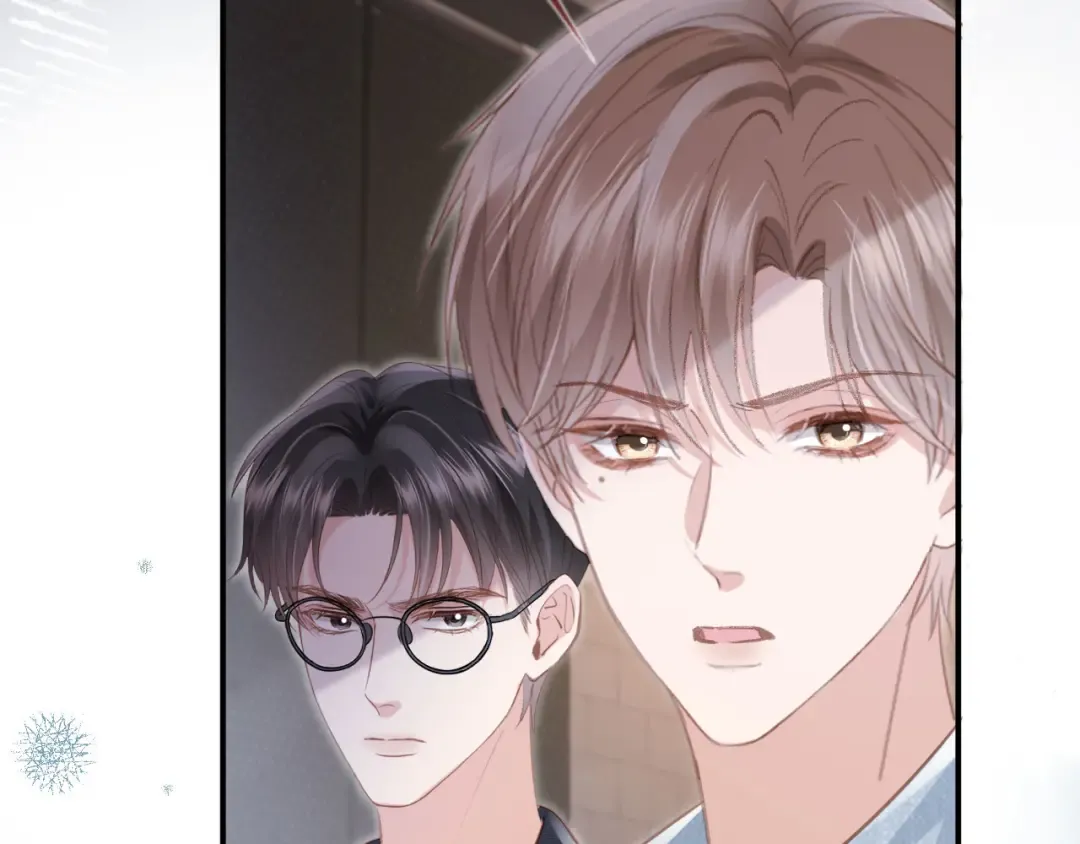 第123话 我确定他不会伤害我 第110页