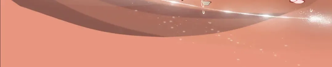 特典公开：8月14日 消毒水味里，混着彼此的心跳 第10页