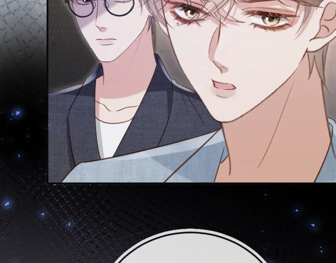 第124话 我是您儿子的恋人 第15页