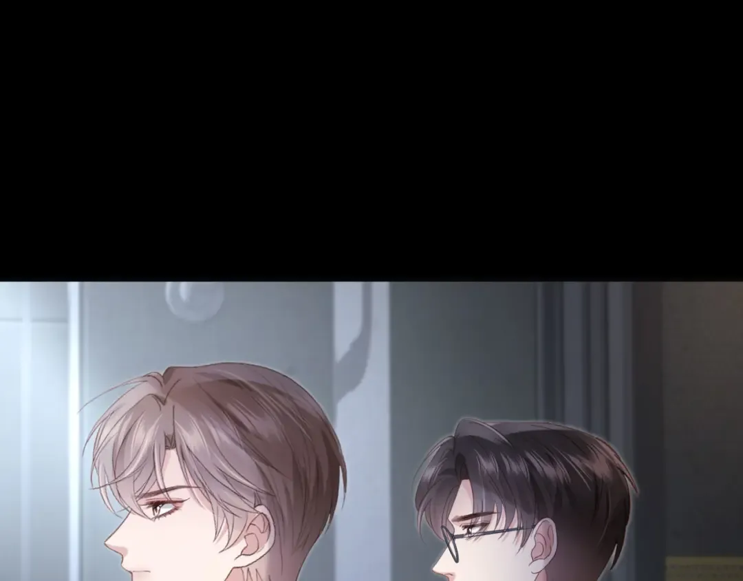 第124话 我是您儿子的恋人 第20页