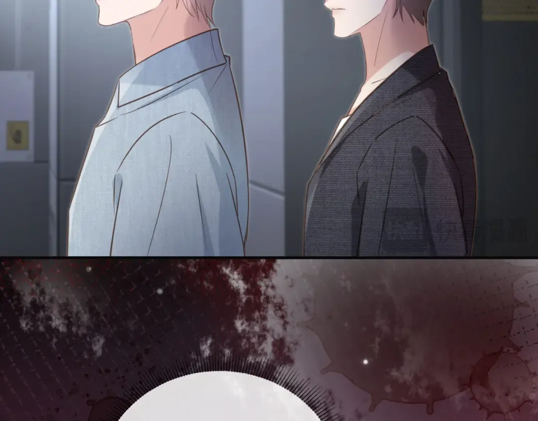 第124话 我是您儿子的恋人 第21页
