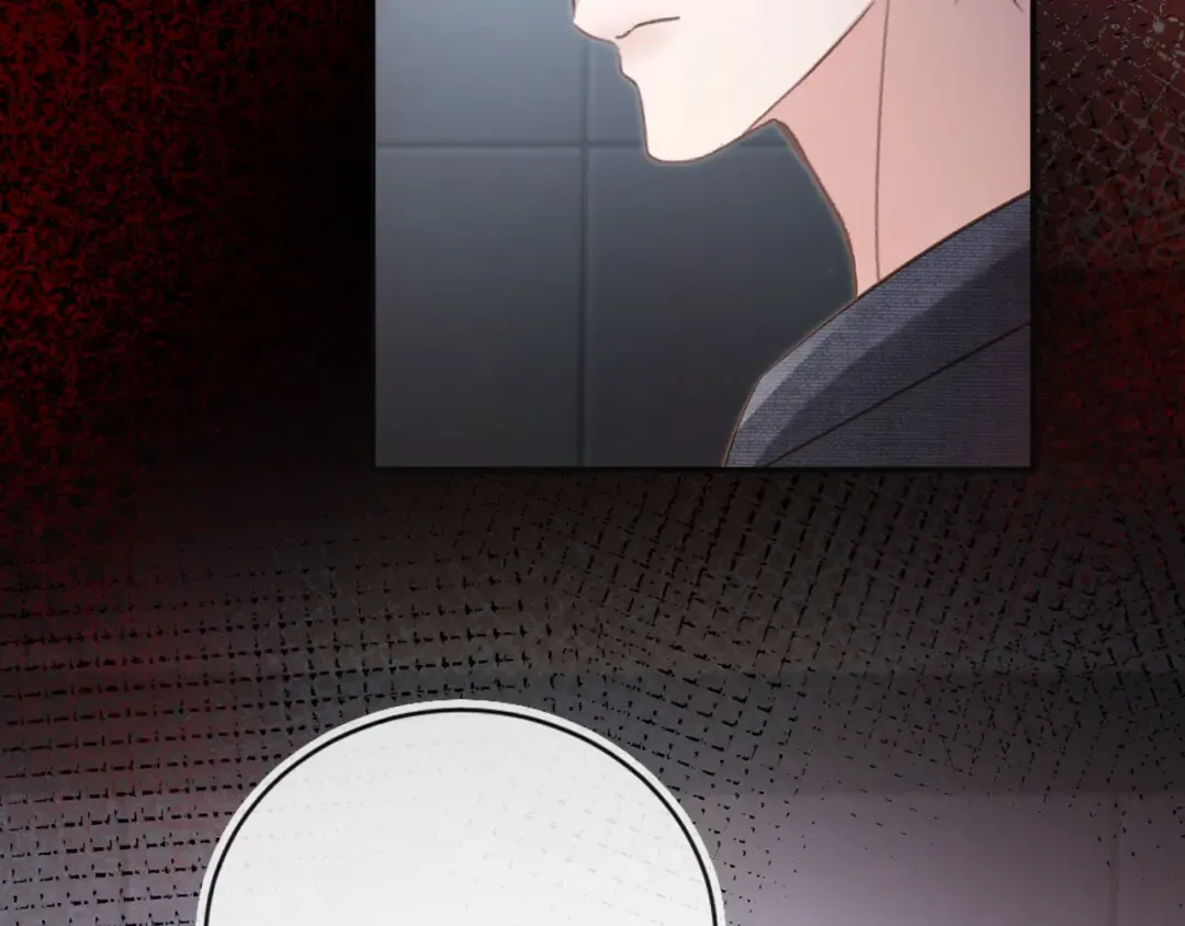 第124话 我是您儿子的恋人 第23页