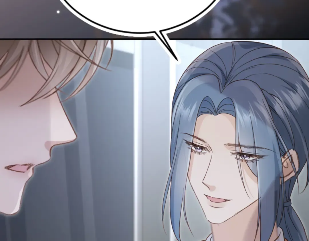第124话 我是您儿子的恋人 第45页