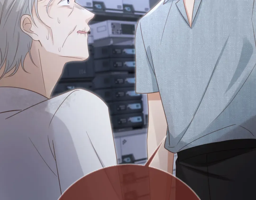 第124话 我是您儿子的恋人 第71页