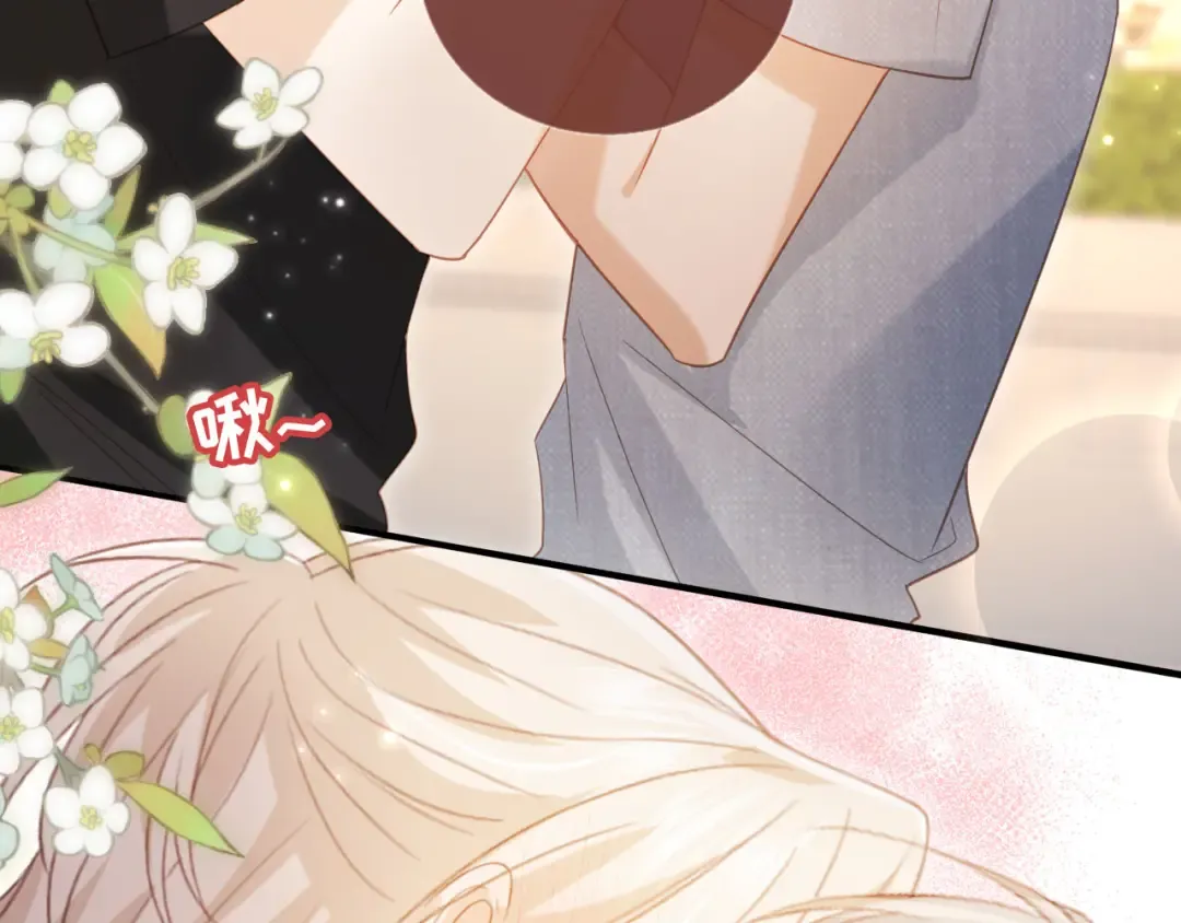 第125话 永远在一起 第7页