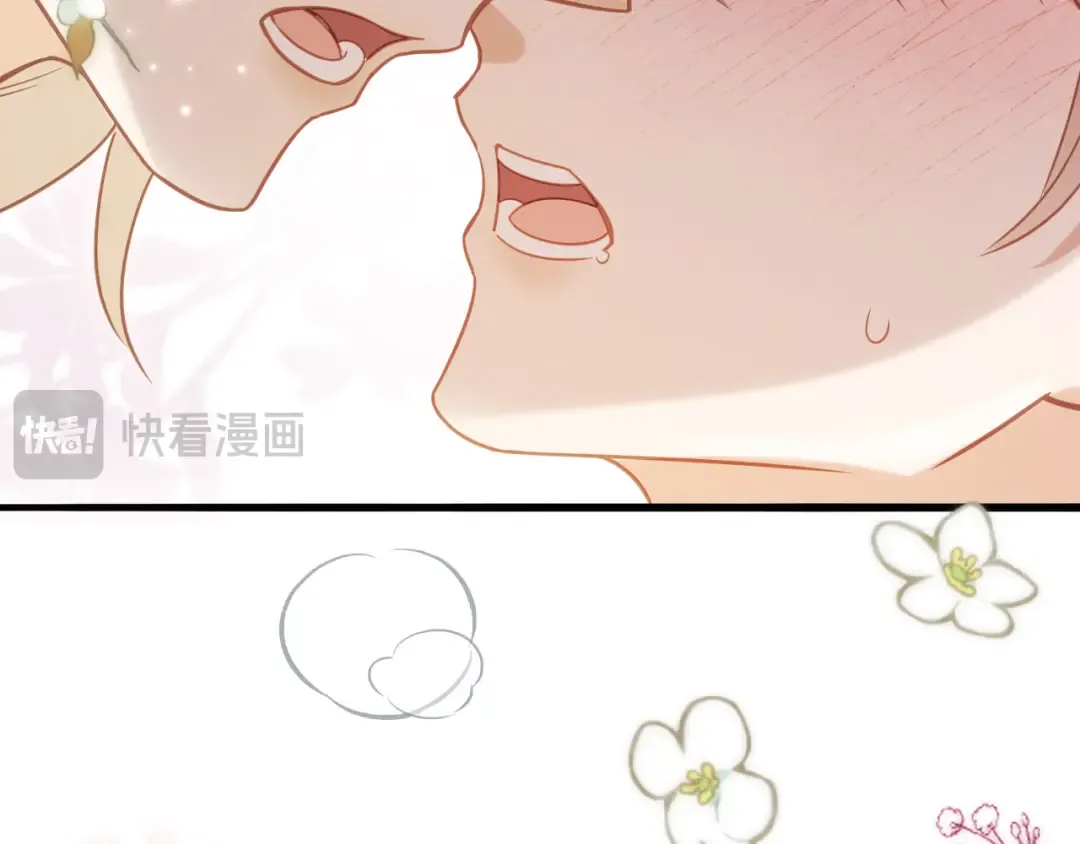 第125话 永远在一起 第12页