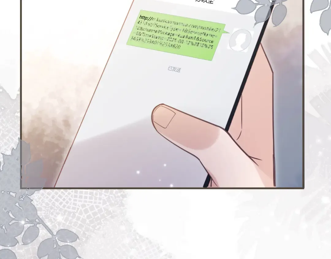 第125话 永远在一起 第31页