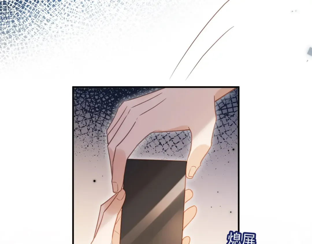 第125话 永远在一起 第57页