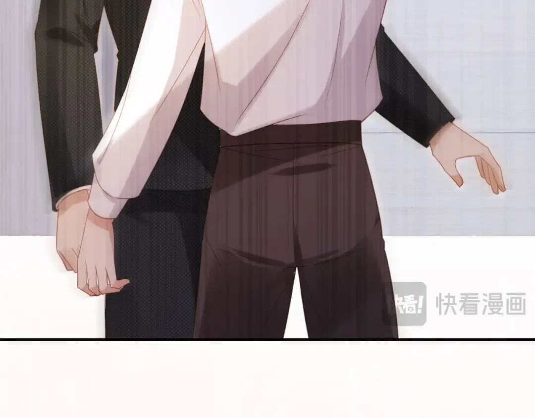 第127话 霸总跪地求原谅 第36页