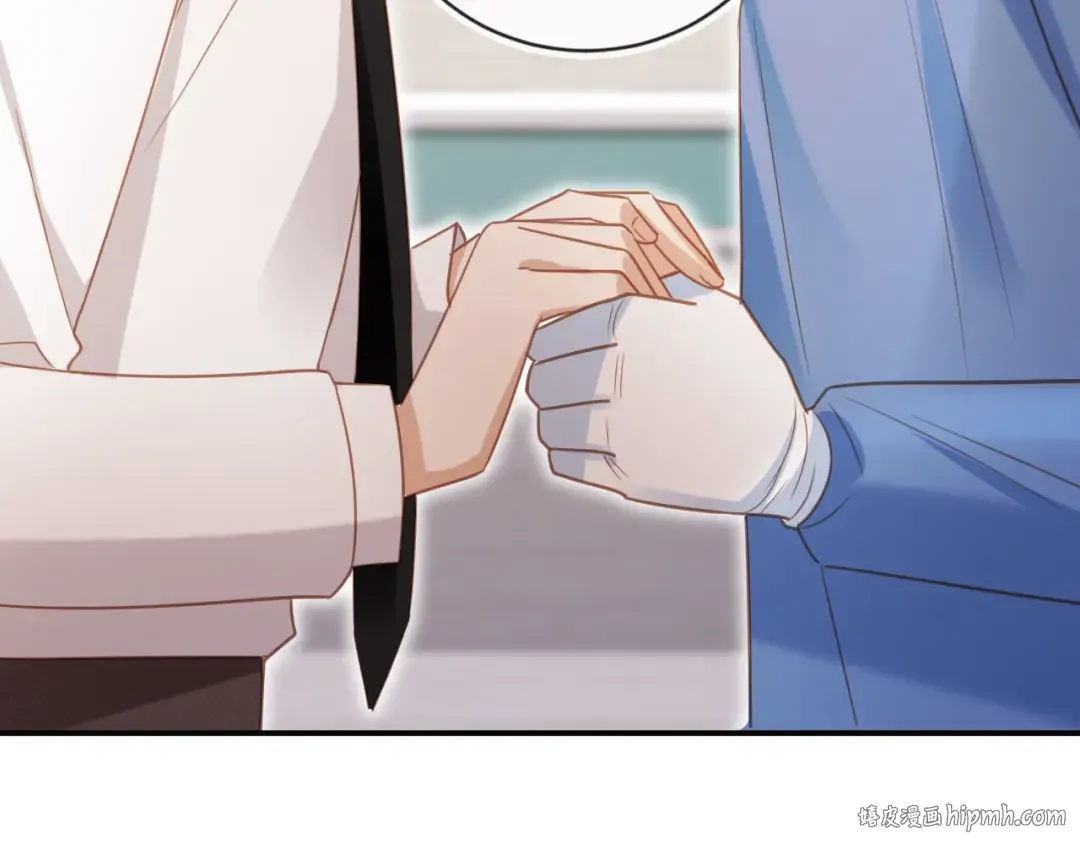 第127话 霸总跪地求原谅 第80页