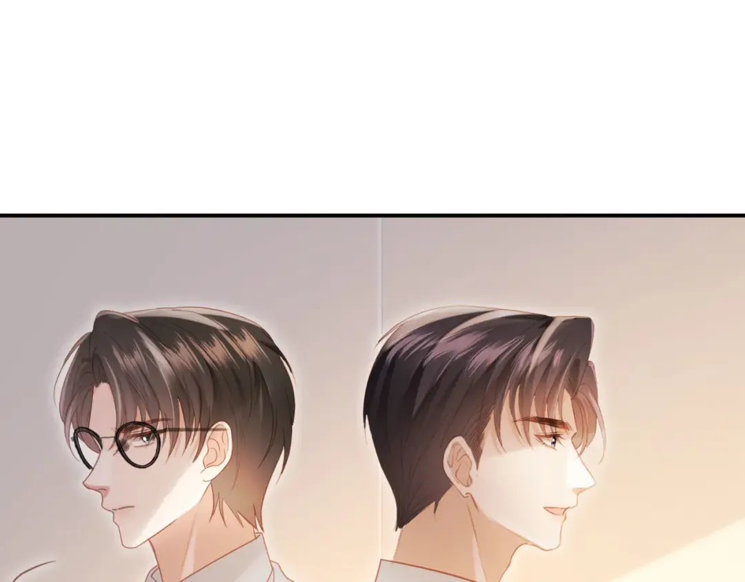 第127话 霸总跪地求原谅 第93页