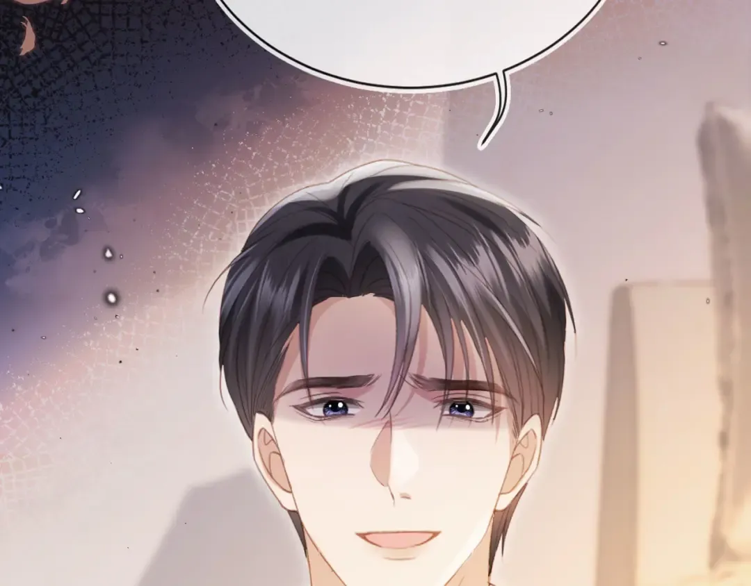 第128话 霸总下线 第25页