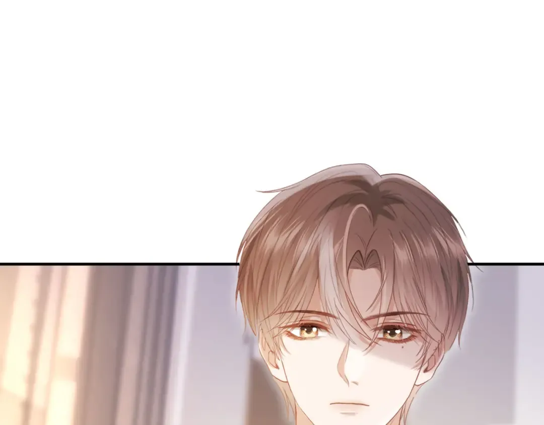 第128话 霸总下线 第33页