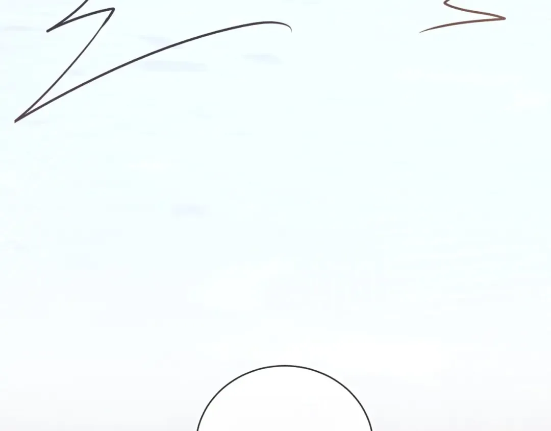第128话 霸总下线 第43页