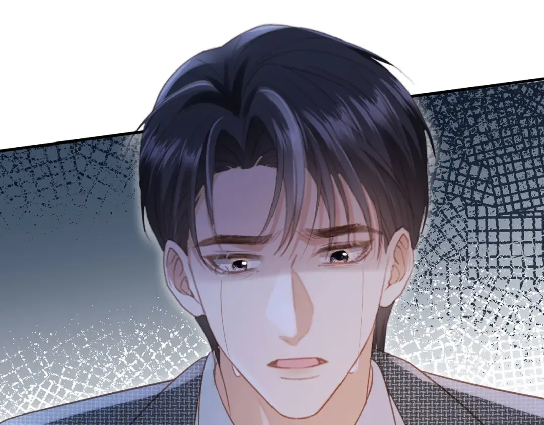 第128话 霸总下线 第57页
