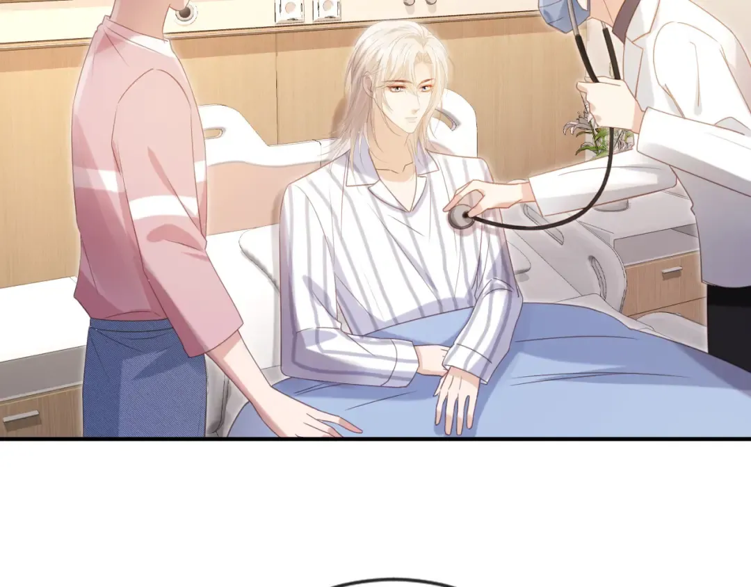 第129话 老婆给我喂水 第6页