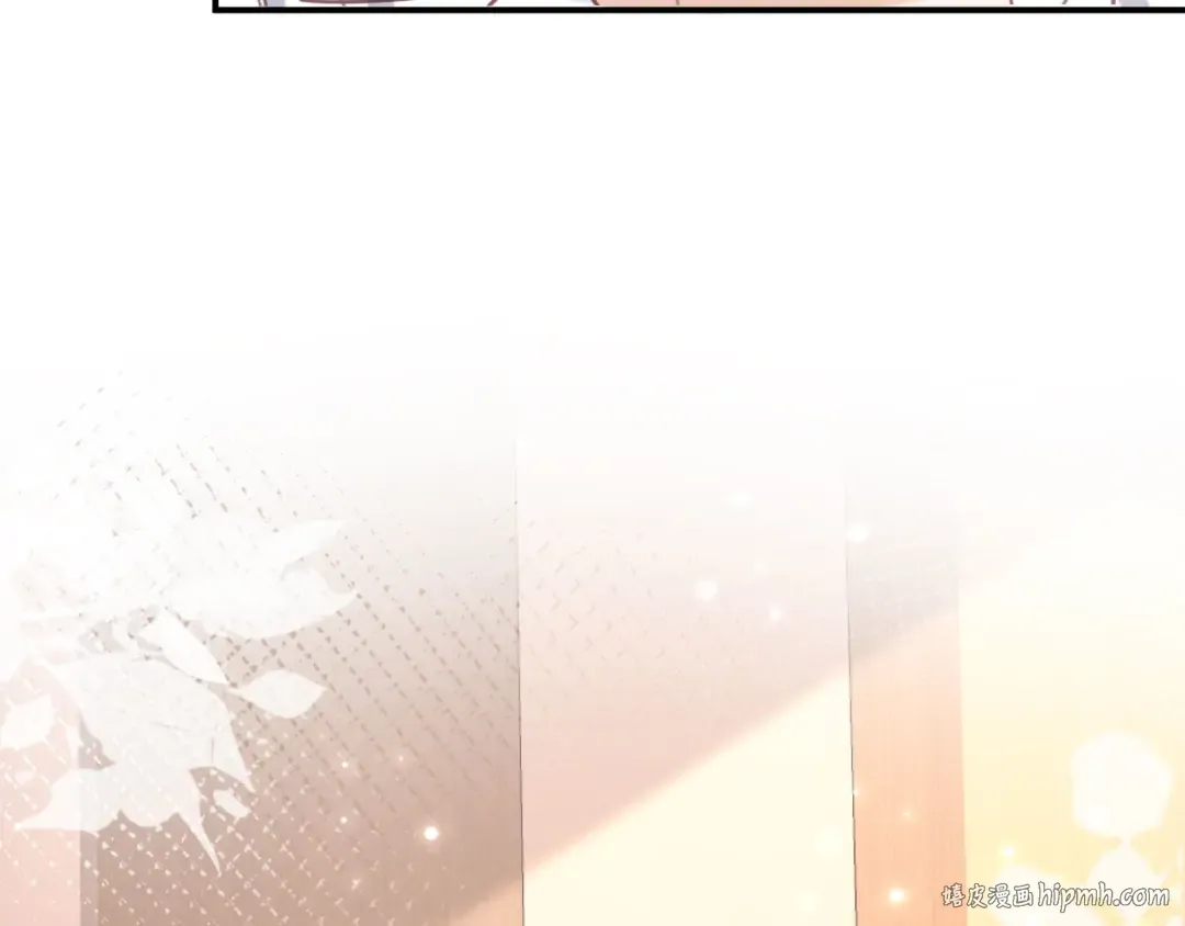 第129话 老婆给我喂水 第16页