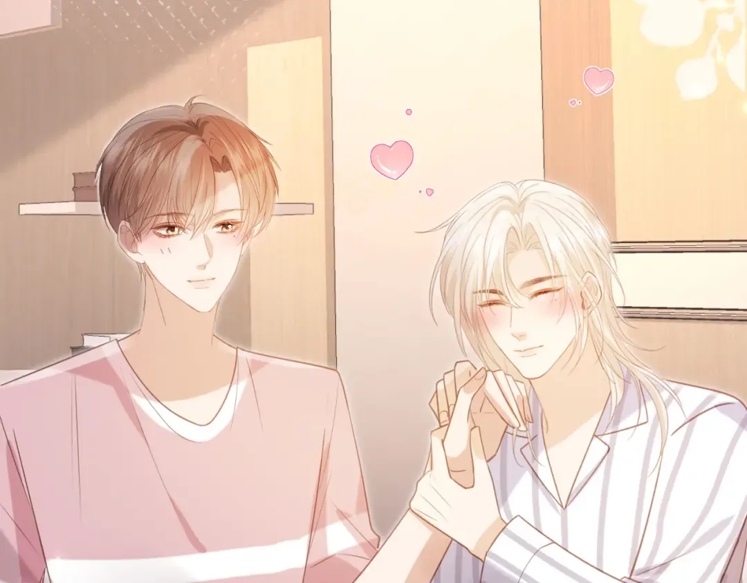 第129话 老婆给我喂水 第17页