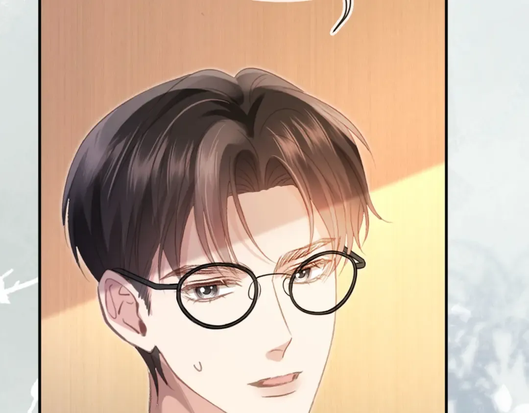 第129话 老婆给我喂水 第27页