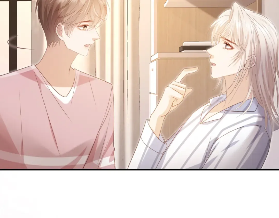 第129话 老婆给我喂水 第33页