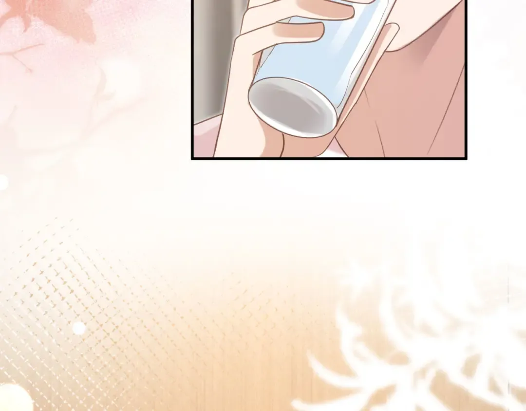 第129话 老婆给我喂水 第42页