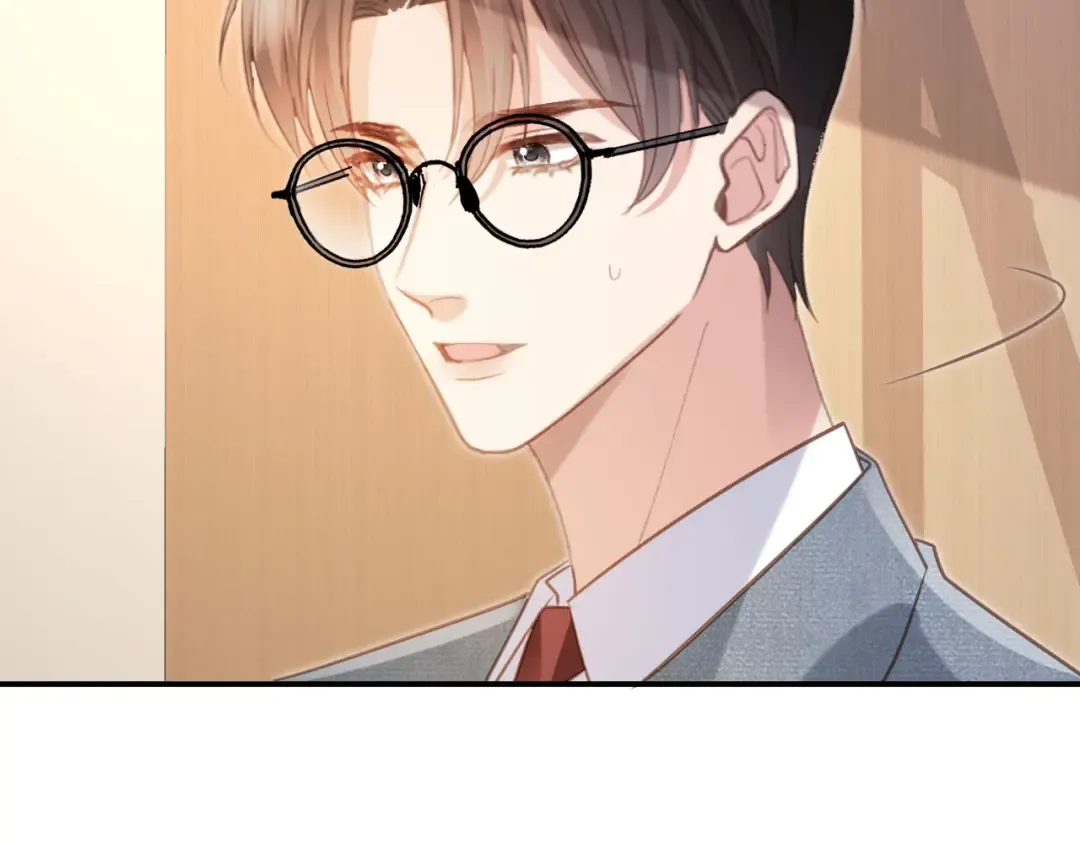 第129话 老婆给我喂水 第50页