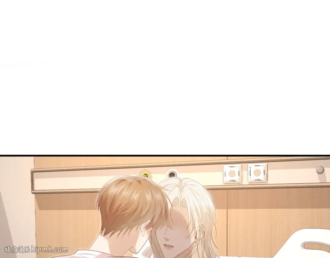 第129话 老婆给我喂水 第56页