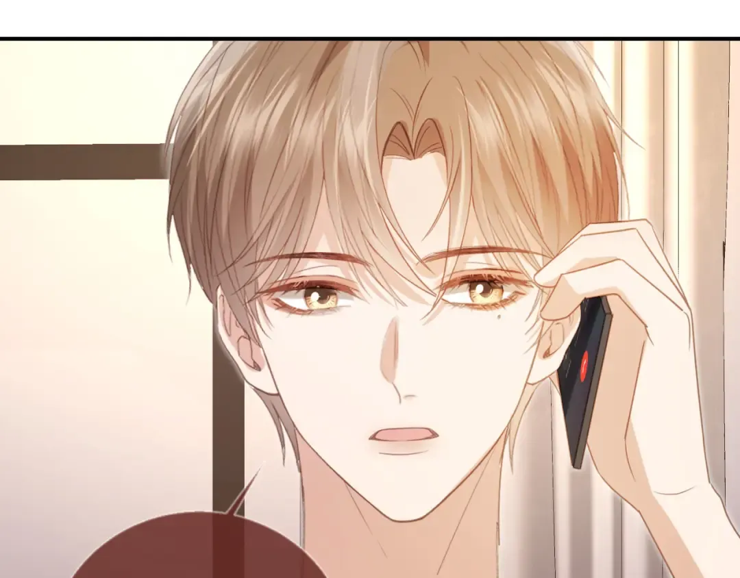 第129话 老婆给我喂水 第70页