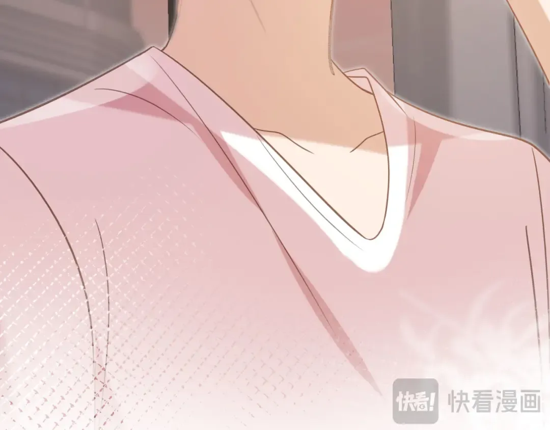 第129话 老婆给我喂水 第76页