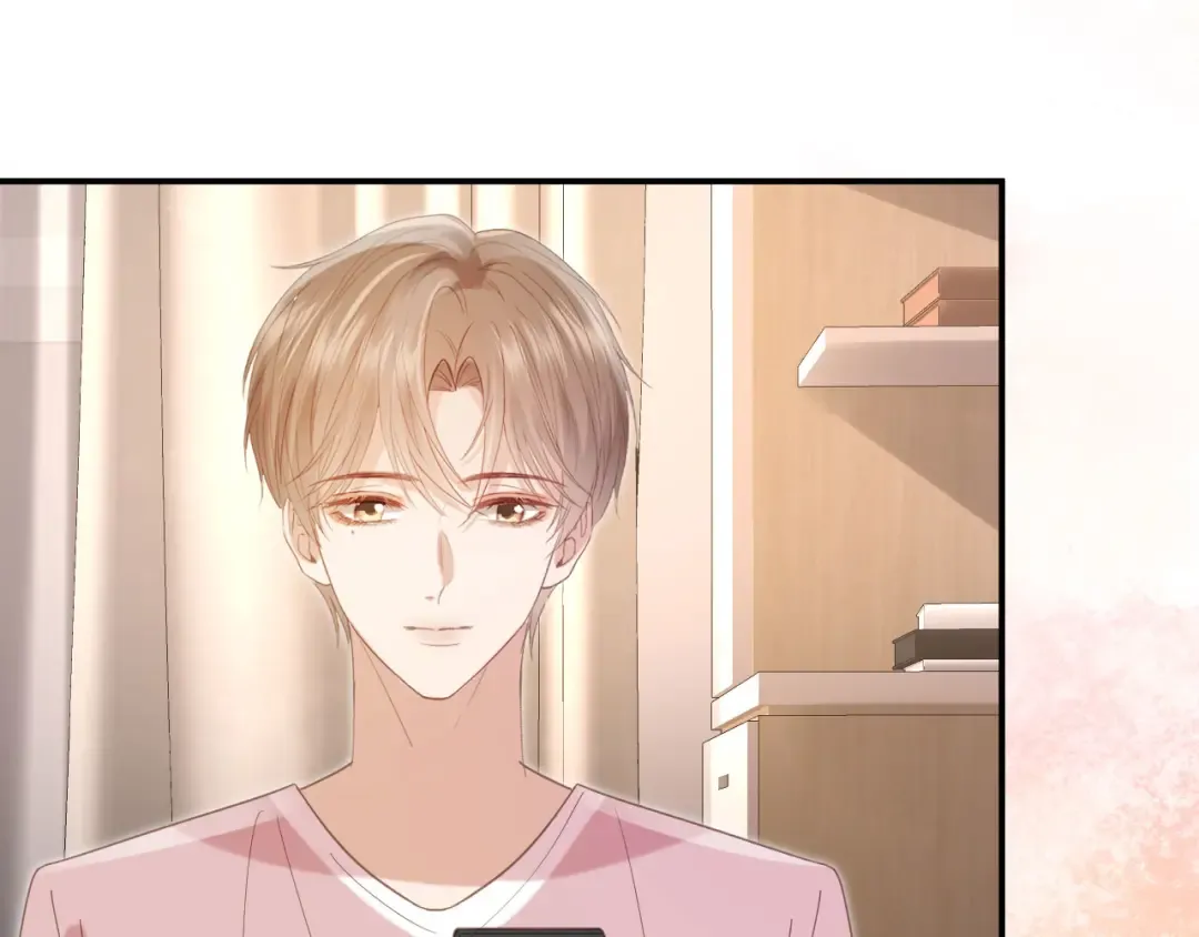 第129话 老婆给我喂水 第79页