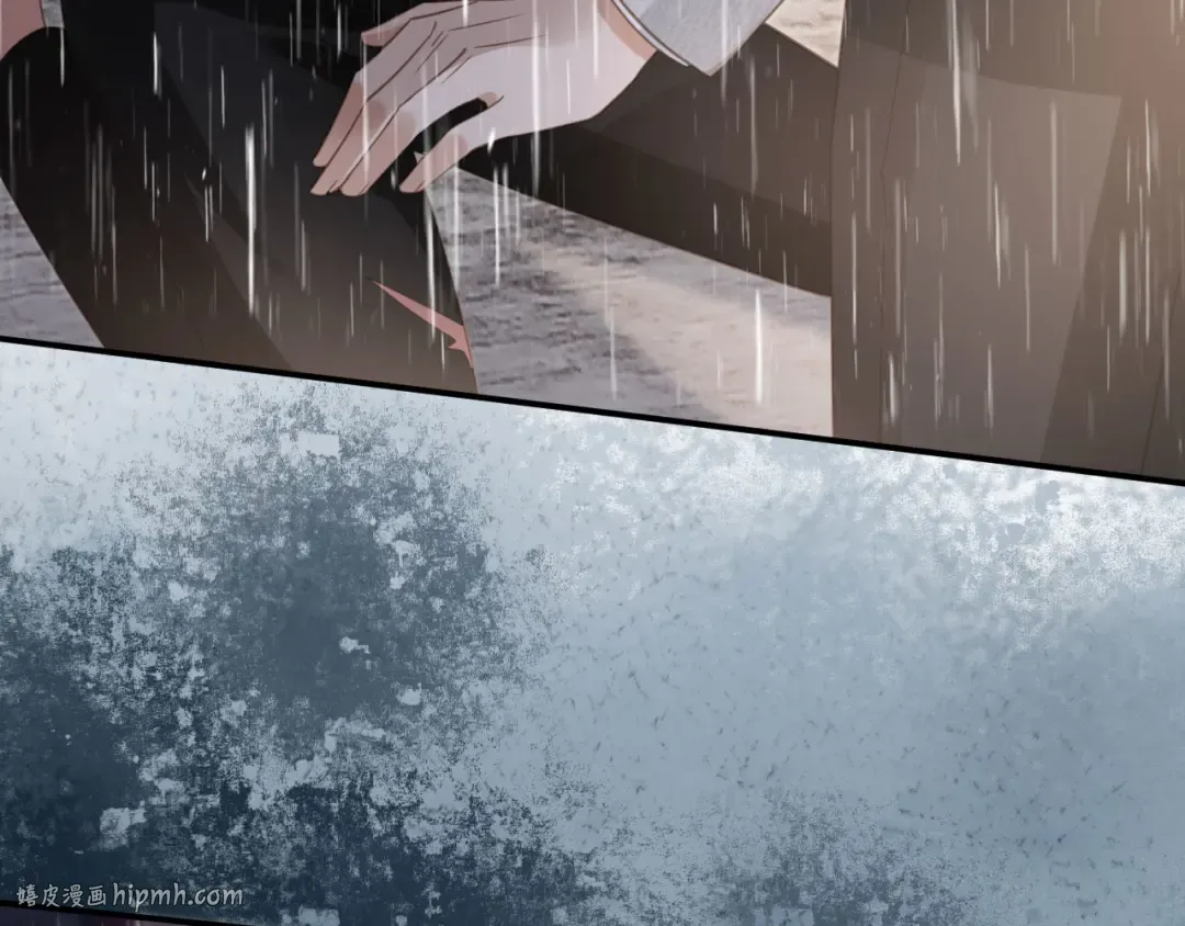 第130话 怎么捡了垃圾回家？ 第8页