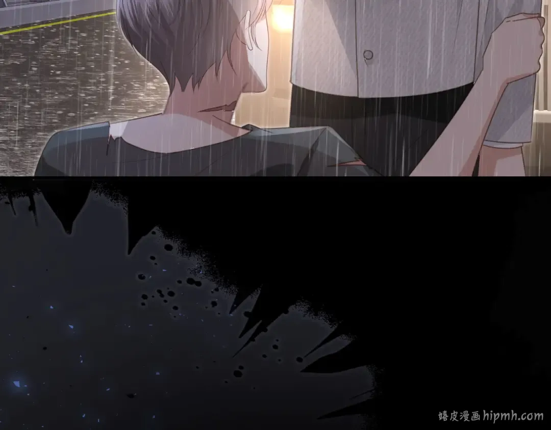 第130话 怎么捡了垃圾回家？ 第24页
