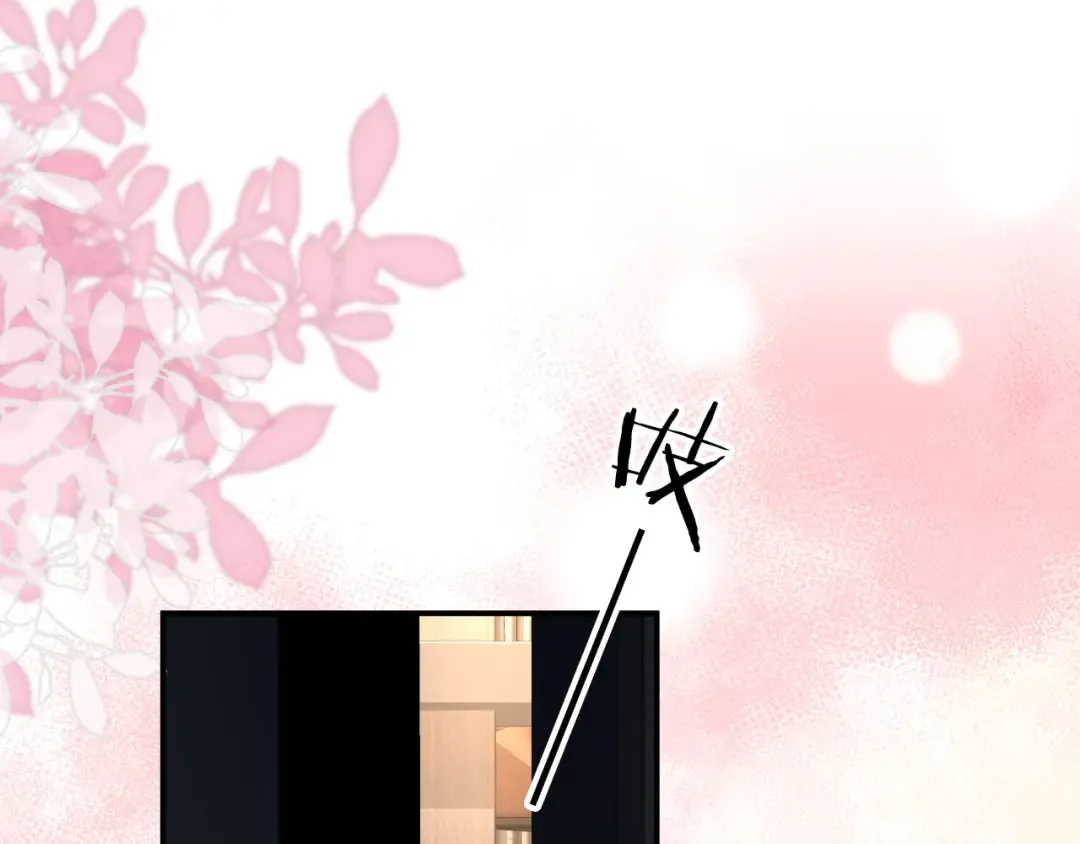 第130话 怎么捡了垃圾回家？ 第55页