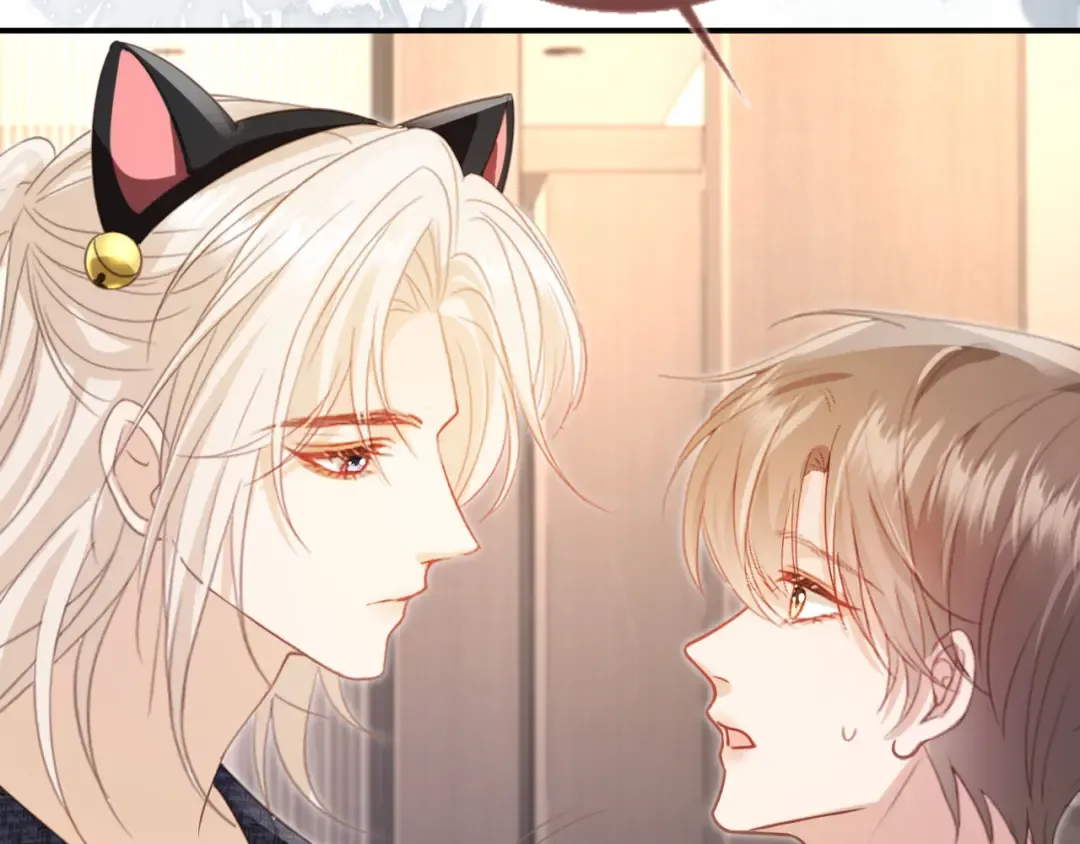 第130话 怎么捡了垃圾回家？ 第75页