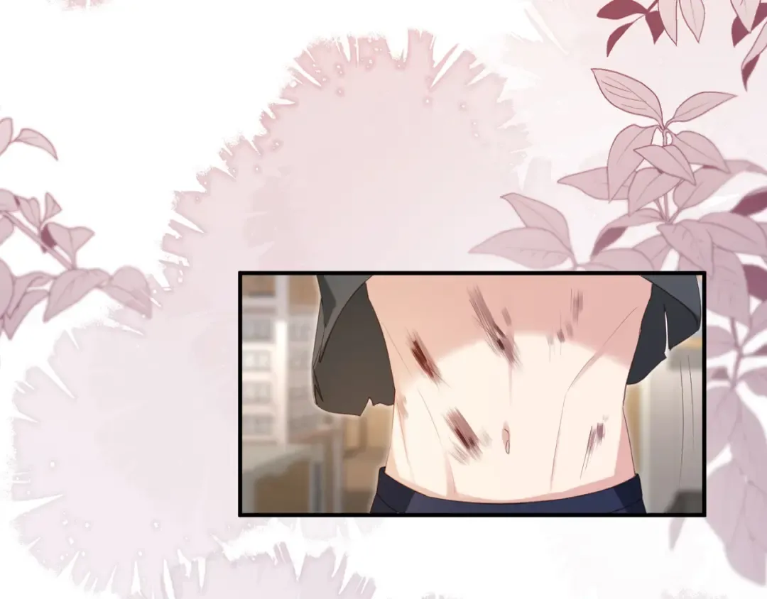 第131话 扭曲的爱意 第7页