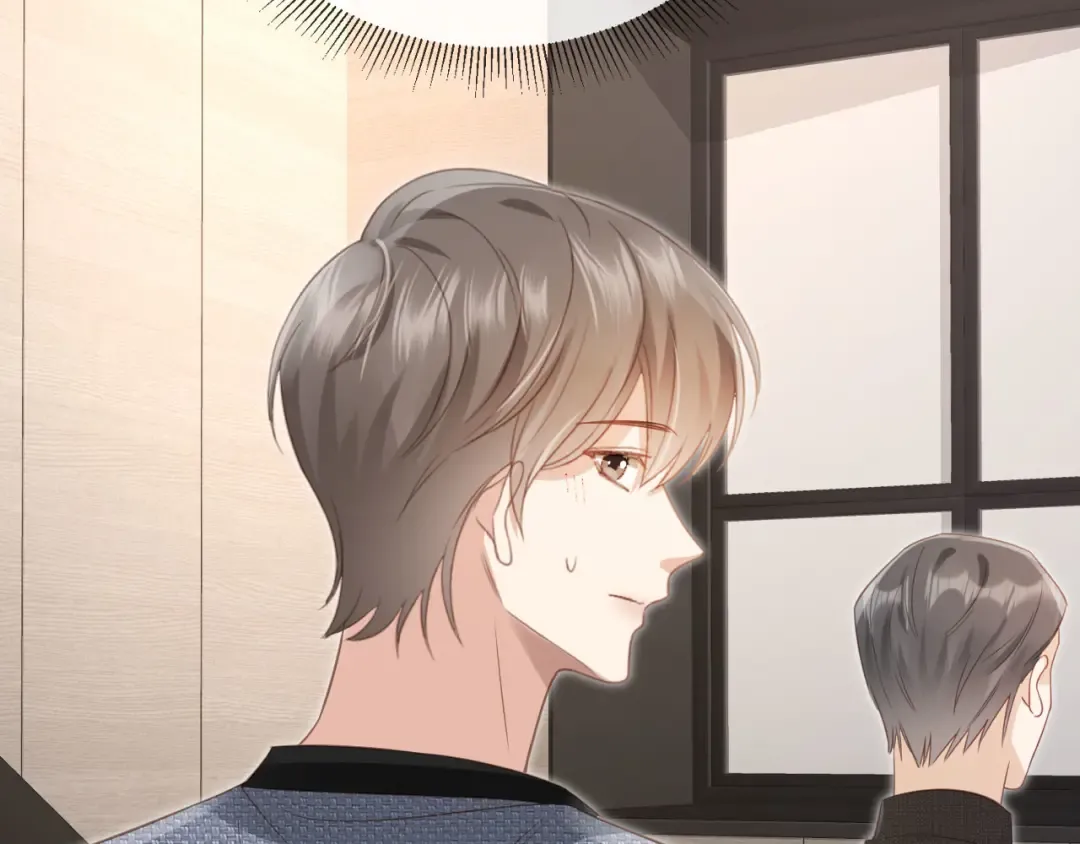 第131话 扭曲的爱意 第21页