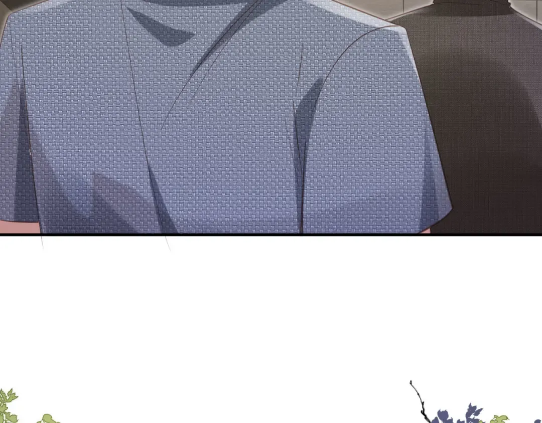 第131话 扭曲的爱意 第22页