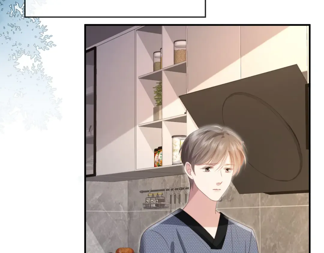 第131话 扭曲的爱意 第25页