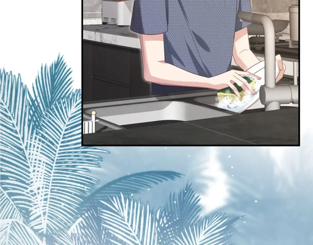 第131话 扭曲的爱意 第26页