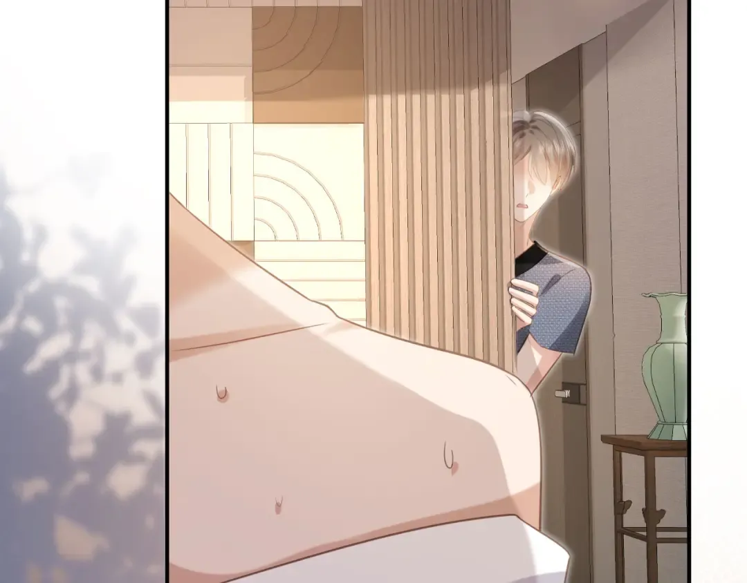 第131话 扭曲的爱意 第33页