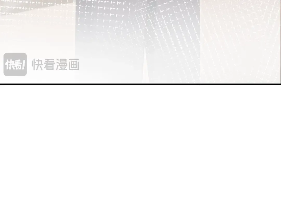 第131话 扭曲的爱意 第70页