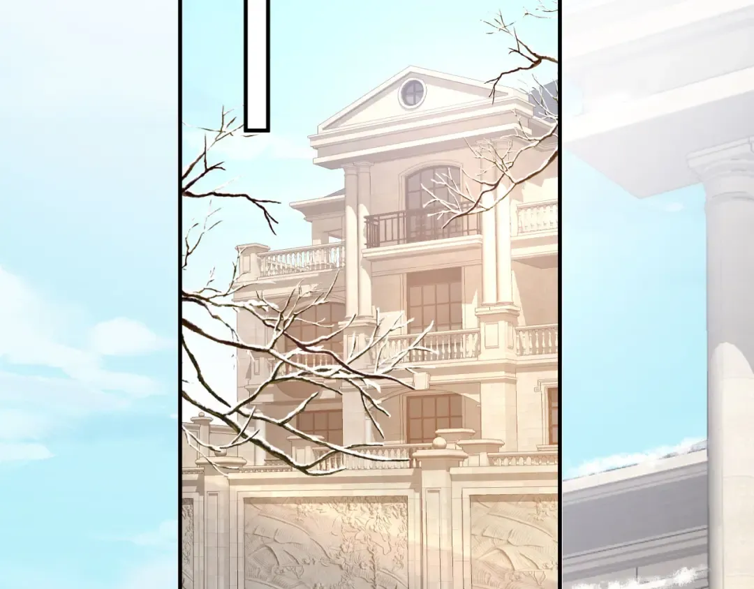第131话 扭曲的爱意 第77页