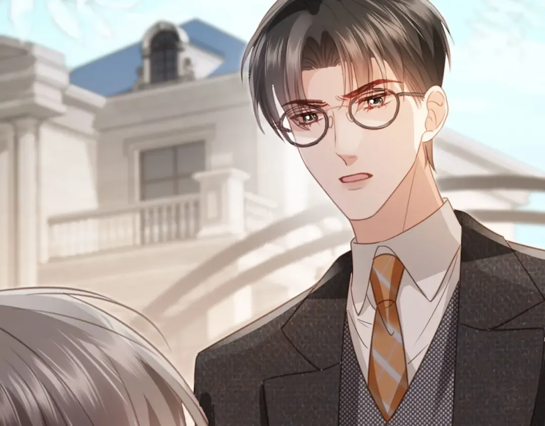 第131话 扭曲的爱意 第86页