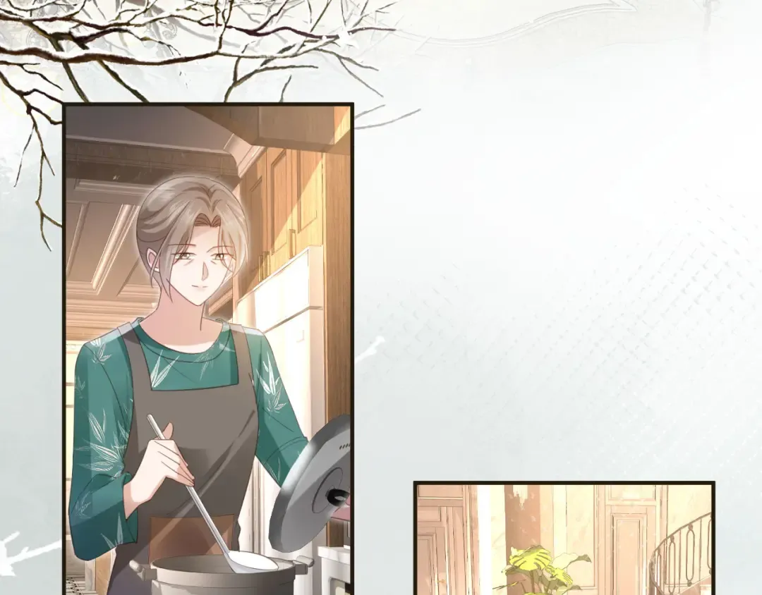 第133话 我希望更多人爱你 第7页